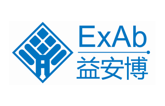 益安博（ExAb）完成2500万人民币A轮融资