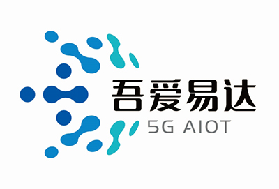 三川智慧以1636.36万元向吾爱易达（5G AIoT）增资