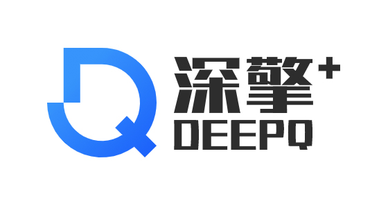 深擎科技（DeepQ）完成1亿人民币A轮融资