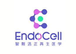 智新浩正（EndoCell）完成1000万美元天使轮融资