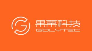 果栗科技（GolyTec）完成1000万元B轮融资