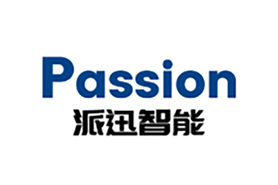 派迅智能（PassionIOT）完成数千万人民币Pre-A+轮融资