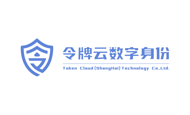 令牌云（TokenCloud）完成Pre-A轮融资