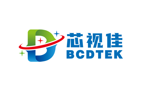 芯视佳（BCDTEK）完成5亿人民币战略融资