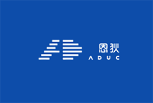 恩狄集成电路（ADUC）完成数千万人民币A轮融资