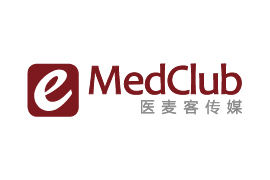 医麦客（eMedClub）完成数千万人民币A轮融资