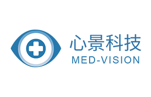 心景科技（Med-Vision）完成数千万元A轮融资