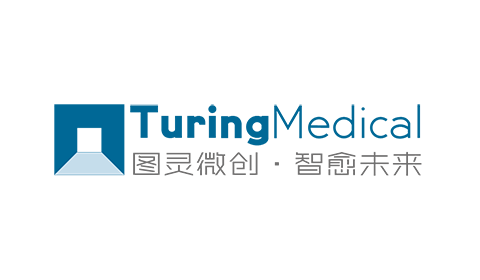 图灵微创（TuringMedical）完成千万元天使轮融资