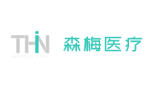 森梅医疗（ThinMed）完成数千万人民币Pre-A轮融资