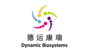 德运康瑞（Dynamic Biosystems）完成1.3亿元A轮融资