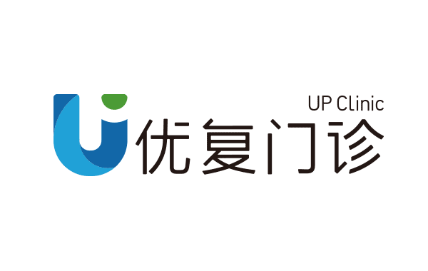 优复门诊（Up Clinic）完成数千万美元B+轮融资