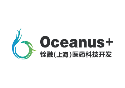 铨融医药（OceanusPlus）完成数千万人民币B轮融资