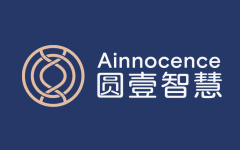 圆壹智慧（Ainnocence）完成数千万元首轮融资