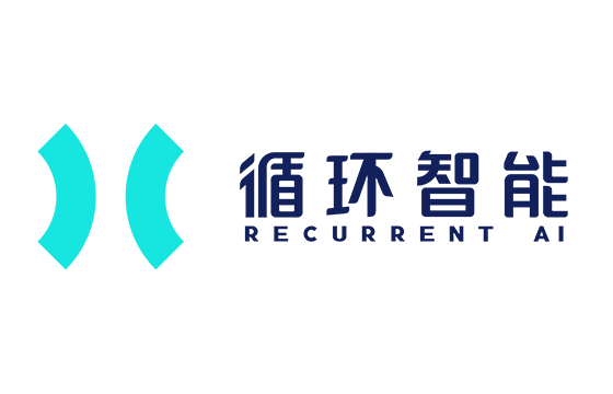 循环智能（Recurrent AI）完成3800万美元新一轮融资