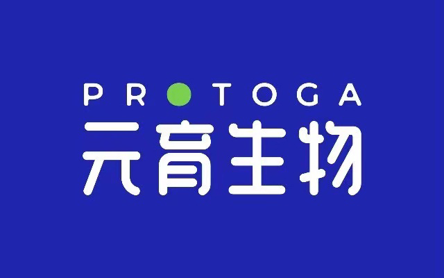 元育生物（Protoga）完成数千万元Pre-A轮融资