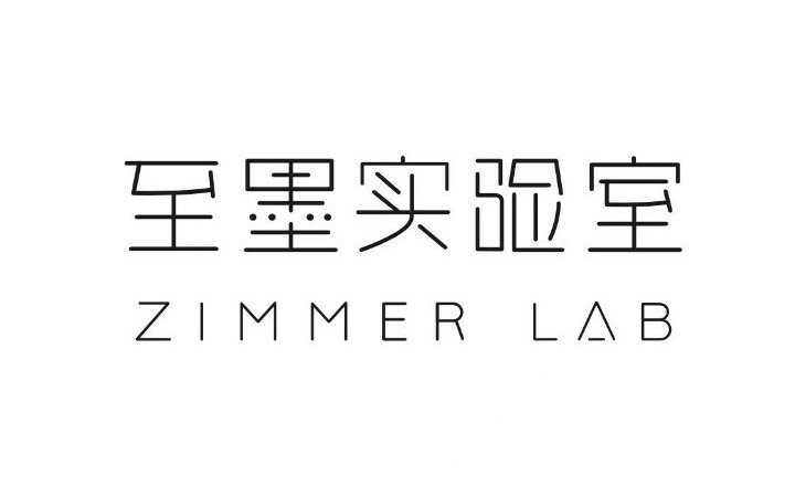 至墨实验室（ZimmerLab）获联合利华战略投资