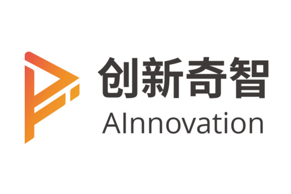 AI独角兽创新奇智（AInnovation）二次递表港交所