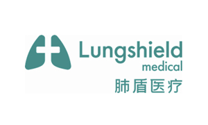 肺盾医疗母公司Lifeshield Medical完成数亿人民币融资