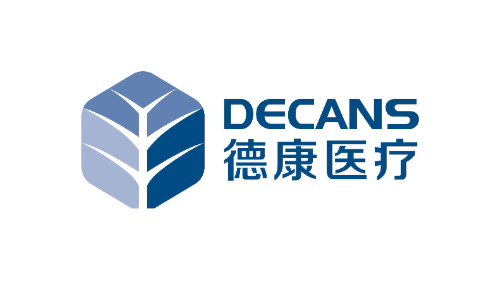 德康医疗（Decans）完成5亿元B轮融资