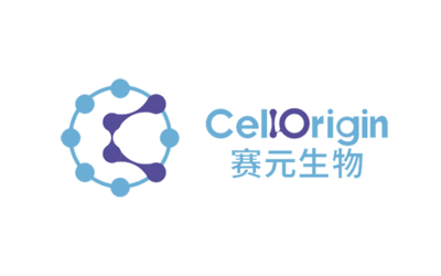 赛元生物（CellOrigin）完成新一轮近亿元融资