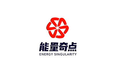 能量奇点（Energy Singularity）完成近4亿元首轮融资