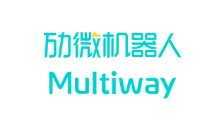 劢微机器人（MultiWay）获超亿元A2轮融资