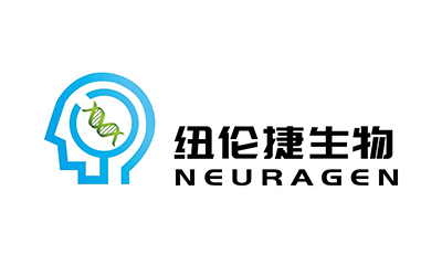 纽伦捷生物（NeuraGen）完成千万级人民币天使轮融资