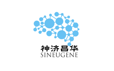 神济昌华（SineuGene）完成千万级种子轮融资