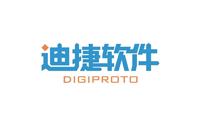 迪捷软件（DigiProto）完成近千万元Pre-A轮融资￼