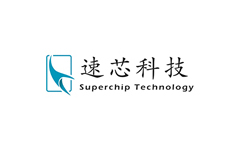 速芯科技（SuperChip Tech）完成1亿元人民币融资