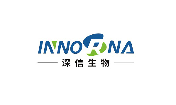深信生物（INNORNA）获1.2亿美元B轮融资￼