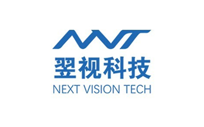 翌视科技（Next Vision Tech）完成超亿元A轮及A+轮融资