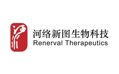 河络新图（Renerval Therapeutics）完成数千万元天使轮融资