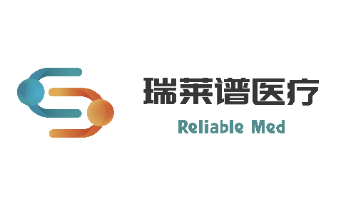 瑞莱谱医疗（Reliable Med）完成数亿元A2轮融资￼