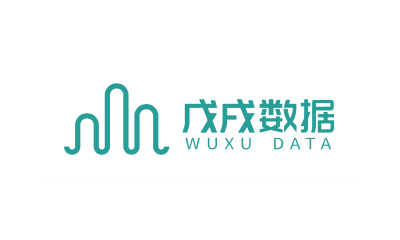 戊戌数据（Wuxu Data）完成数百万元Pre-A轮融资