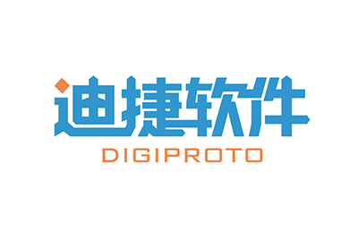 迪捷软件（Digiproto）获Pre-A轮千万级融资
