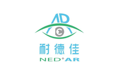 耐德佳（NedPlus AR）宣布完成B+轮融资