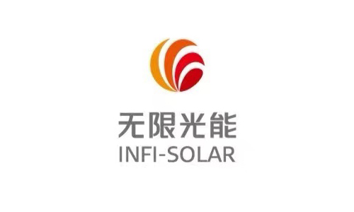 无限光能（Infi Solar）获数千万元天使轮融资
