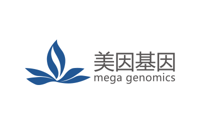 美因基因（Mega Genomics）在香港上市