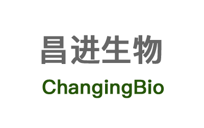 昌进生物（ChangingBio）获1.4亿元A轮融资