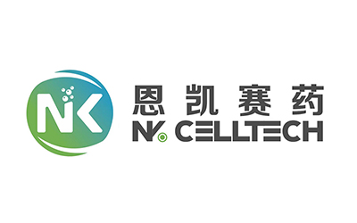 恩凯赛药（NK CellTech）获逾亿元A轮融资