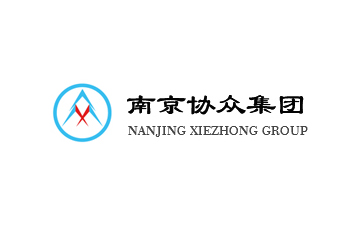 南京协众集团（XieZhong）引入5亿元战略投资