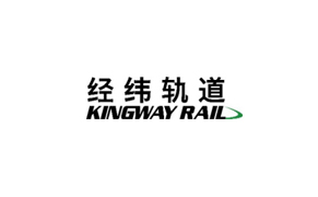 汇川技术拟5亿元收购经纬轨道（KingWay Rail）45.99%股权
