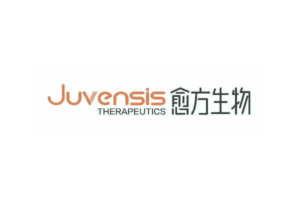 愈方生物（Juvensis）完成数千万元天使轮融资