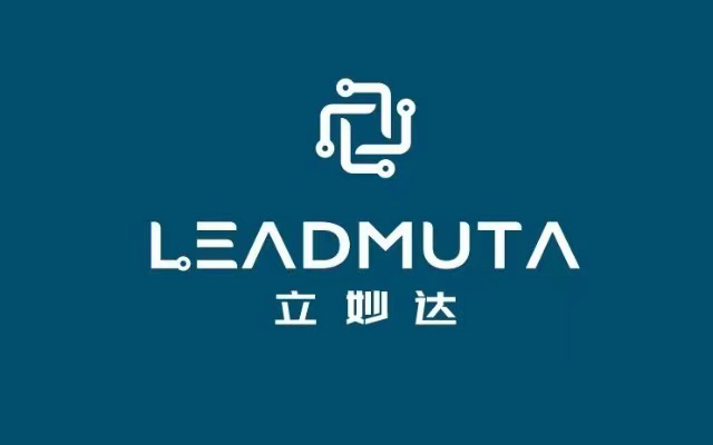 立妙达（LeadMuta）获得千万级天使轮融资