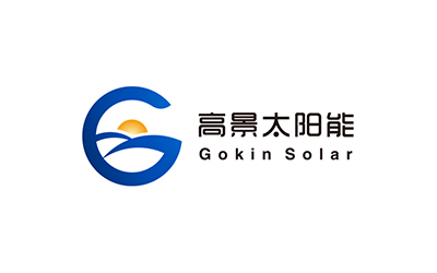 高景太阳能（Gokin Solar）完成25.15亿元B轮融资