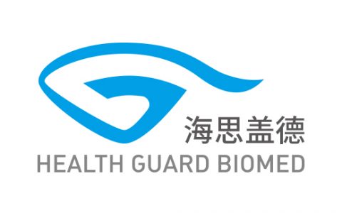 海思盖德（HealthGuard）完成近亿元新一轮融资