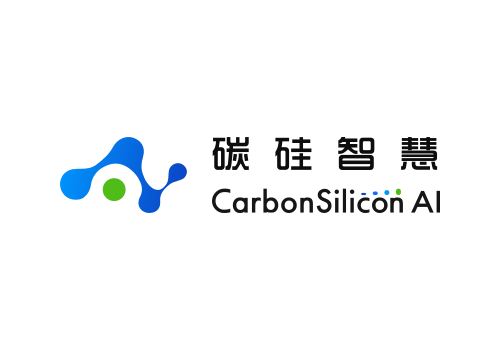 碳硅智慧（CarbonSiliconAI）完成5000万元天使轮融资
