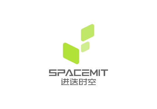 进迭时空（SpaceMIT）完成Pre A+轮融资