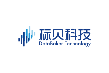 标贝科技（DataBaker）完成B1轮数千万元融资